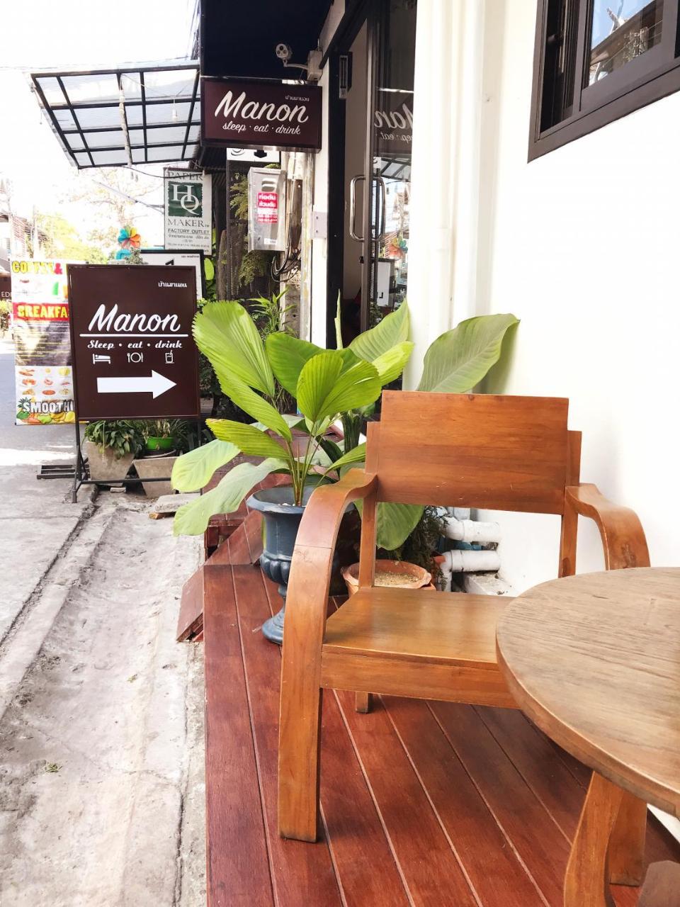 มานอน สลีป อีท ดริ้ง Bed & Breakfast เชียงใหม่ ภายนอก รูปภาพ