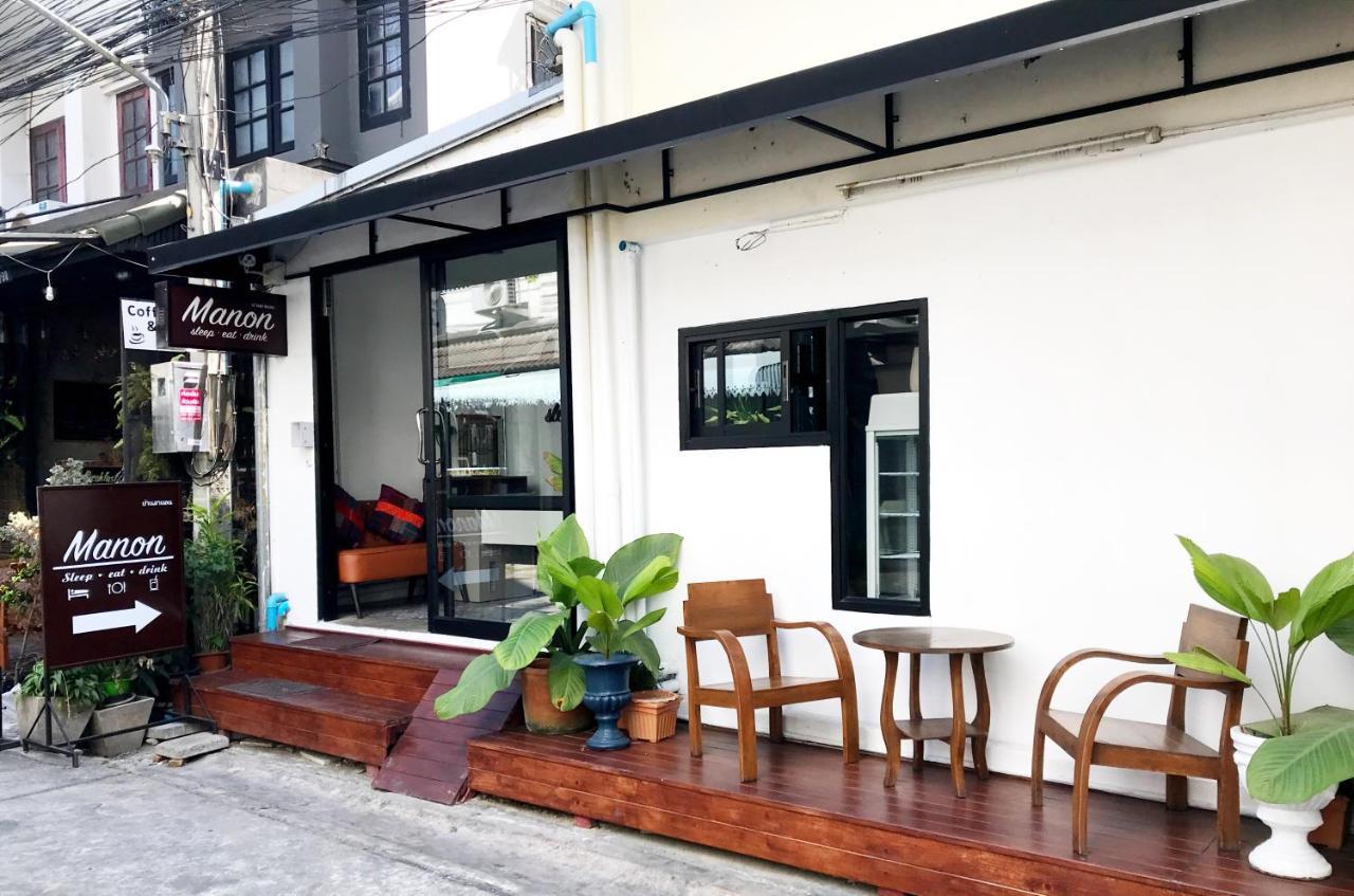 มานอน สลีป อีท ดริ้ง Bed & Breakfast เชียงใหม่ ภายนอก รูปภาพ